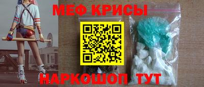 ешки Свободный