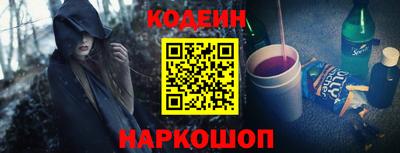 ALPHA-PVP Краснодар
