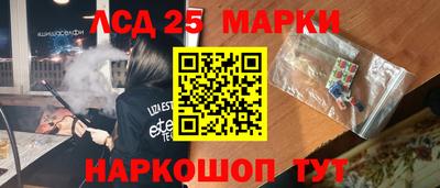 ALPHA-PVP Краснодар
