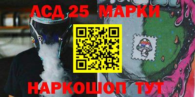 ALPHA-PVP Краснодар