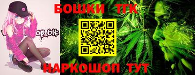 ALPHA-PVP Краснодар