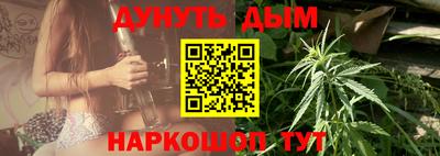 ALPHA-PVP Краснодар