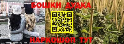 ALPHA-PVP Краснодар