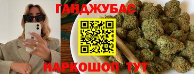 PSILOCYBIN Краснокаменск