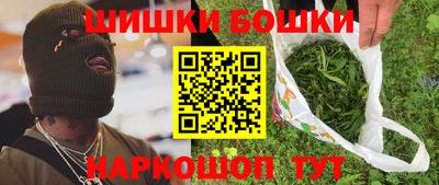 PSILOCYBIN Краснокаменск