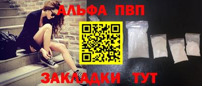 PSILOCYBIN Краснокаменск