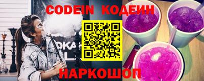 PSILOCYBIN Краснокаменск