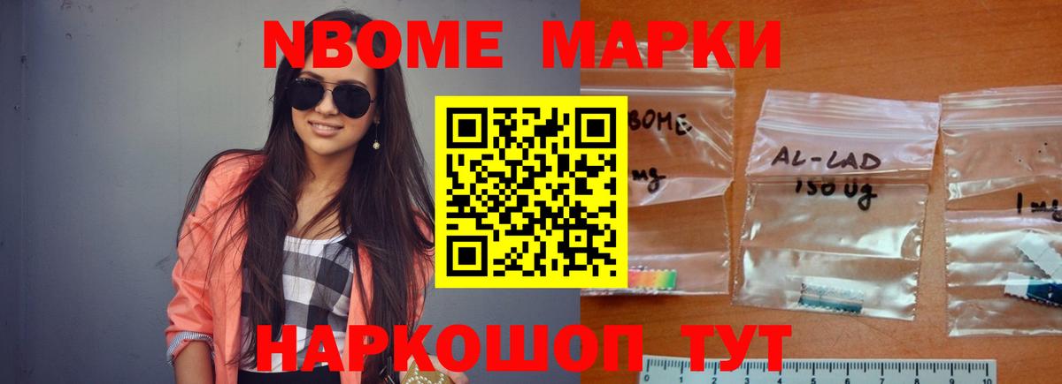 ЛСД экстази ecstasy  гидра рабочий сайт  Каменка  Вход с VPN  LSD-25 экстази ecstasy 