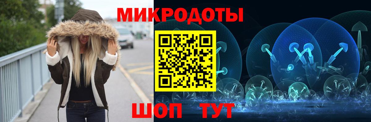 Мефедрон Каменка